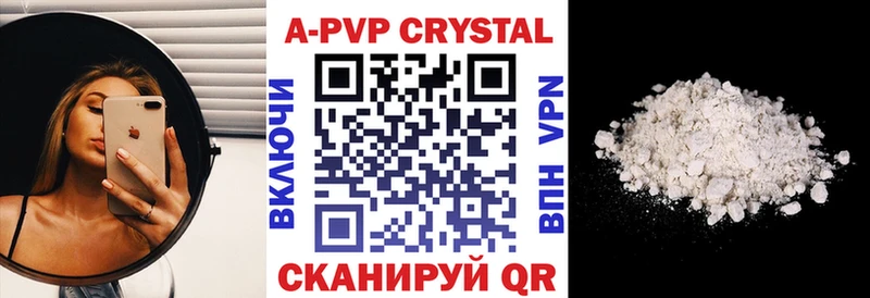 A PVP СК  Уссурийск 