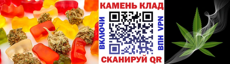 цены наркотик  Уссурийск  Cannafood марихуана 
