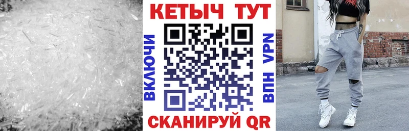 Кетамин ketamine  Уссурийск 
