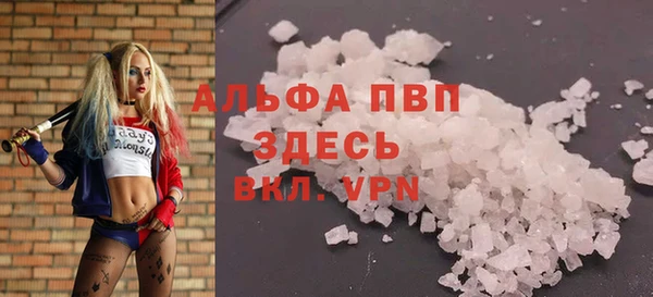 MDMA Волосово