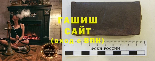 прущий лед Волоколамск