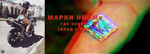 прущий лед Волоколамск