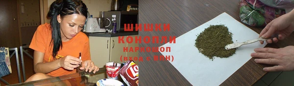 прущий лед Волоколамск