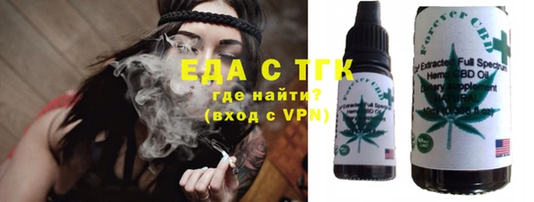 прущий лед Волоколамск