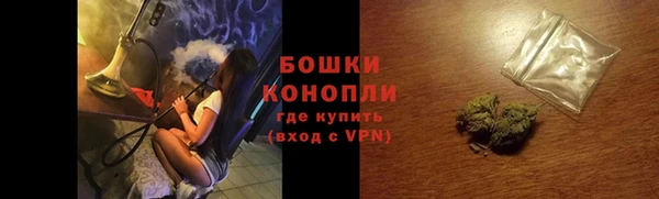 прущий лед Волоколамск