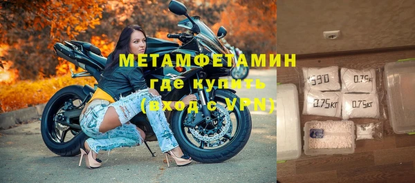 MDMA Верея