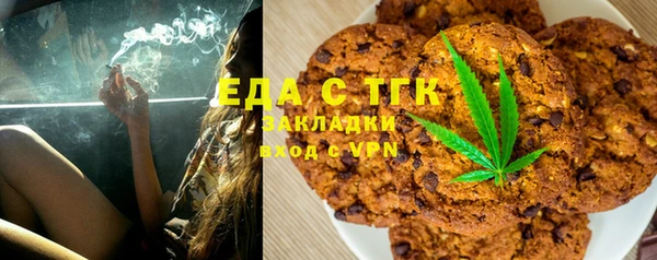 MDMA Волосово
