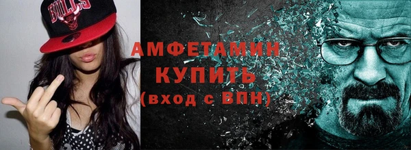 a pvp Верхнеуральск
