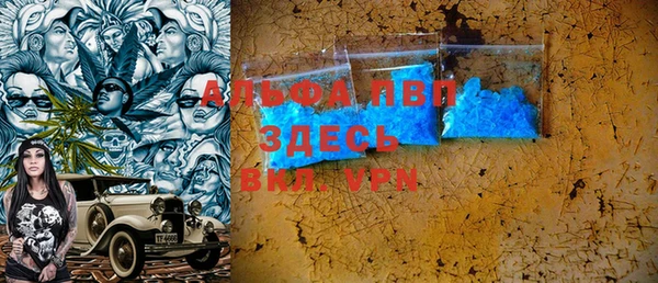 MDMA Волосово