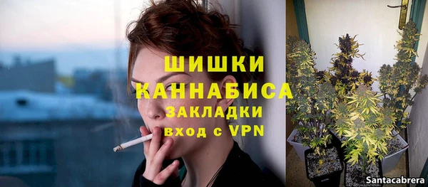 прущий лед Волоколамск