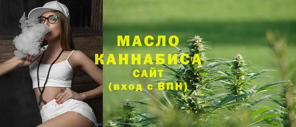 MDMA Волосово