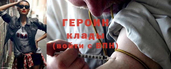 MDMA Волосово